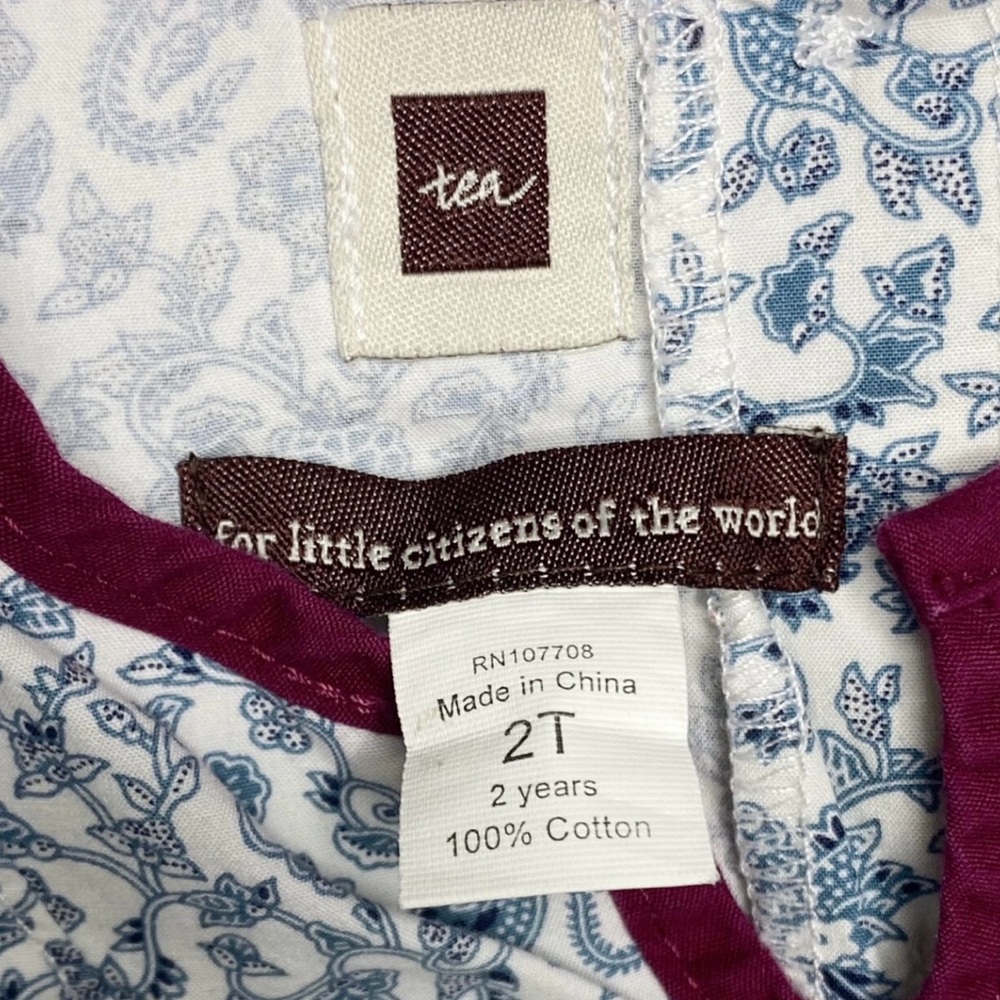 Tea‎ Collection Top - Picture 3 of 3